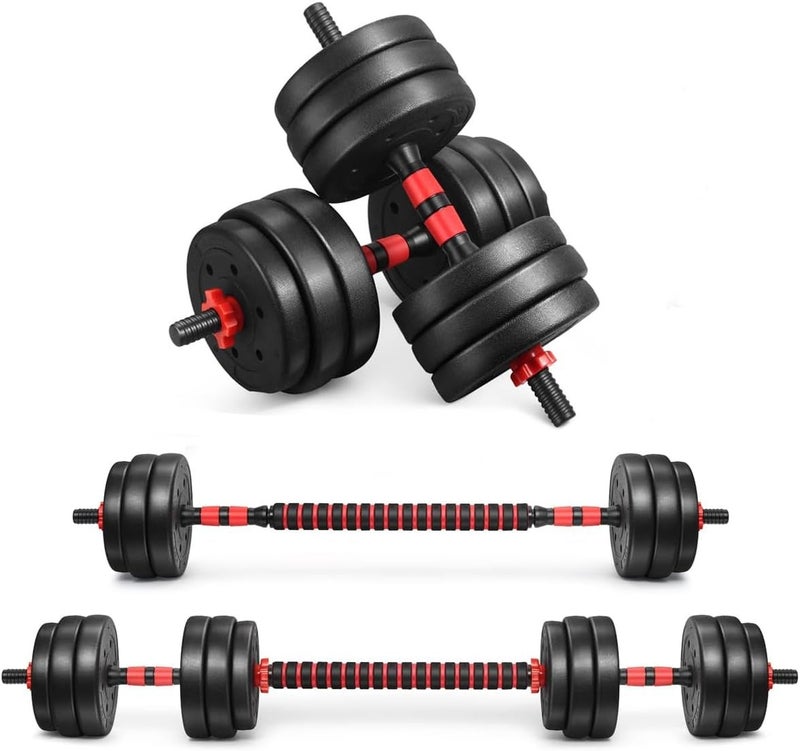 DEXO مجموعة دمبل قابلة للتعديل 20 كجم مع أقفال دوارة، مقبض غير قابل للانزلاق، مجموعة تحويل باربل لتدريب القوة في المنزل - Image 2